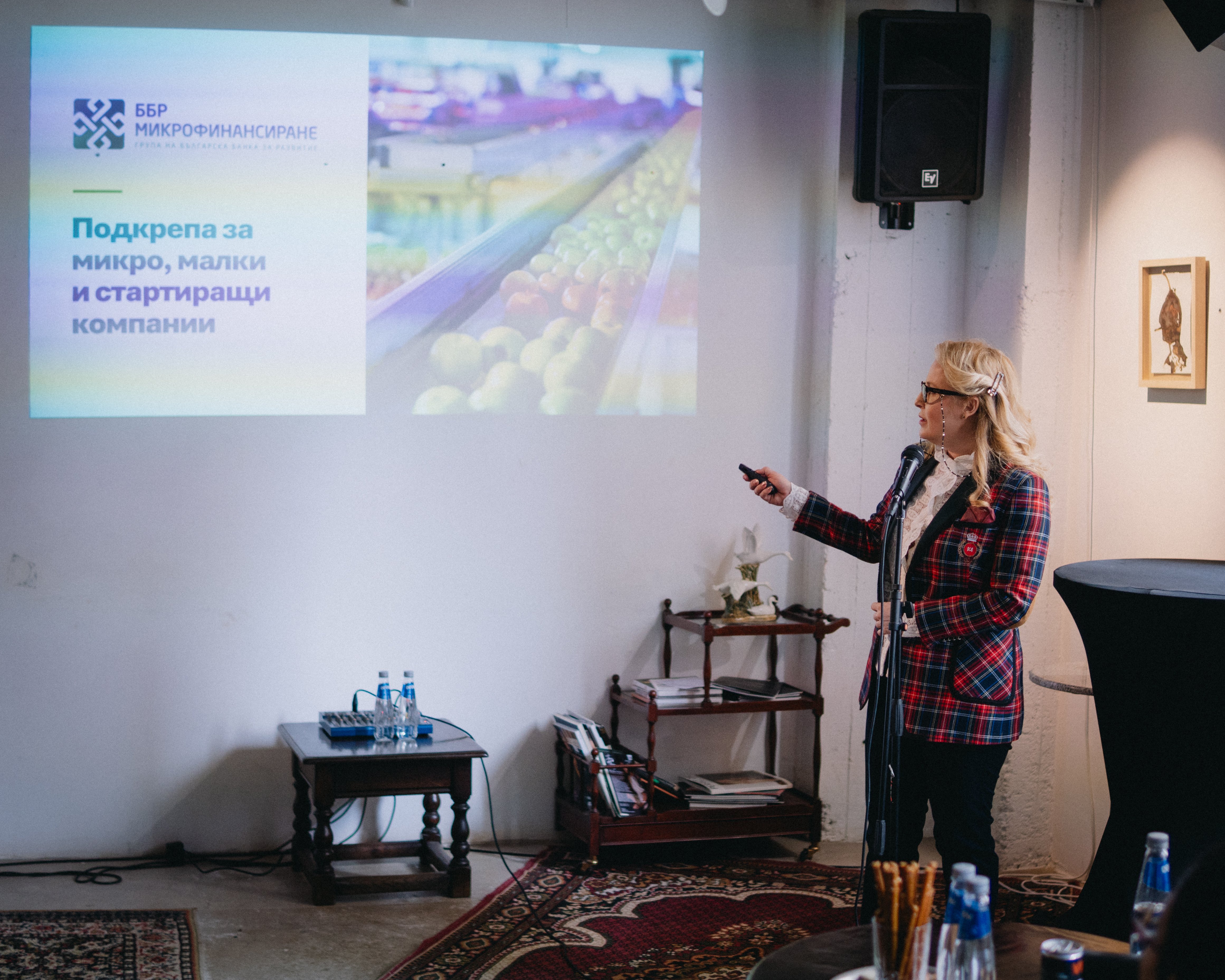 Красимира Ботева, главен експерт в отдел „Кредитиране“