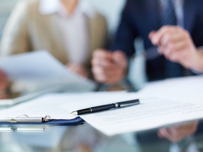 Уведомление за промяна на лихвен процент