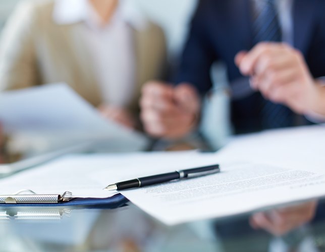 Уведомление за промяна на лихвен процент